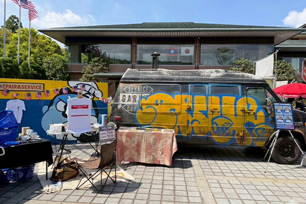 jo-otsuka